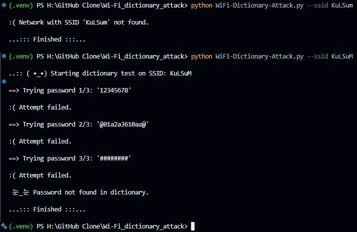 WiFi Dictionary Attack terminal output demonstrating wordlist exhaustion when no matching passphrase is found.